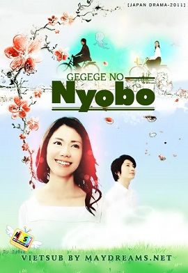 Xem Phim Cảm Ơn Tình Yêu (Gegege No Nyobo)