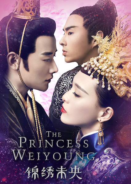 Xem Phim Cẩm Tú Vị Ương (The Princess Weiyoung)