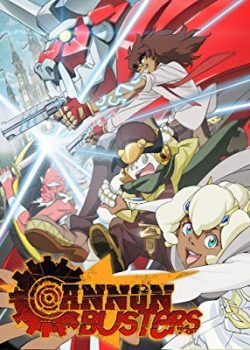 Xem Phim Cannon Busters (Cannon Busters)
