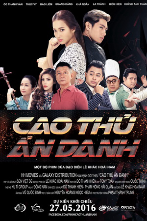 Poster Phim Cao Thủ Ẩn Danh (Anonymous)
