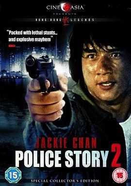 Xem Phim Câu Chuyện Cảnh Sát 2 (Police Story II)