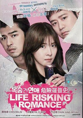 Poster Phim Câu Chuyện Ly Kỳ Của Tiểu Thuyết Gia (Life Risking Romance)