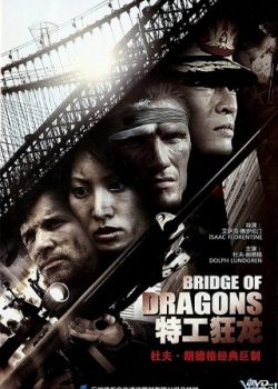 Xem Phim Cầu Rồng (Bridge Of Dragons)