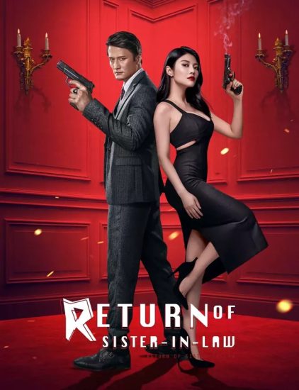 Poster Phim Chị Dâu Trở Về (Return Of Sister-In-Law)