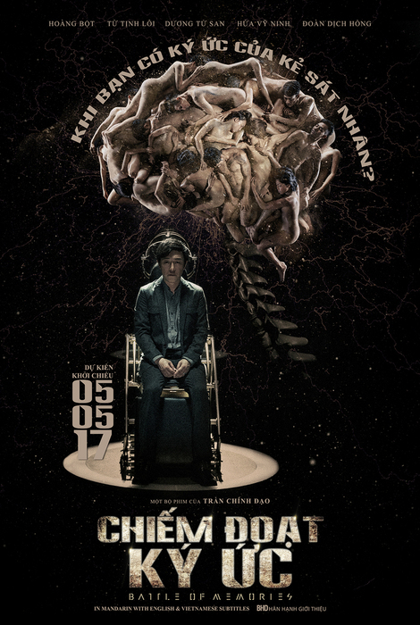 Poster Phim Chiếm Đoạt Ký Ức (Battle of Memories)