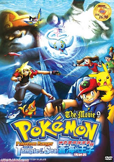 Xem Phim Chiến Binh Pokemon Và Hoàng Tử Biển Cả Manaphy (Pokemon Movie 9 Ranger and the Temple of the Sea)
