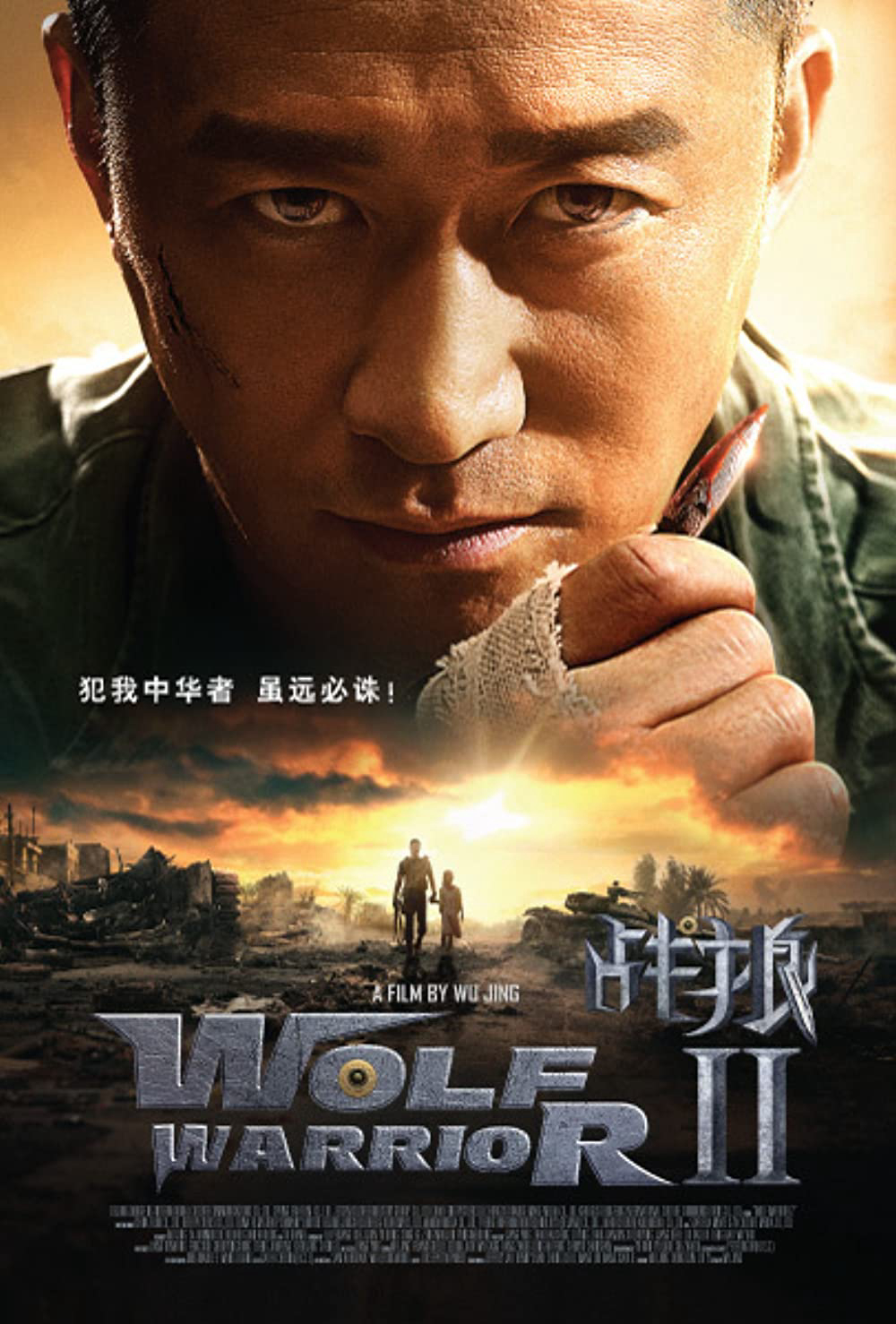 Xem Phim Chiến Lang 2 (Wolf Warriors Ⅱ)