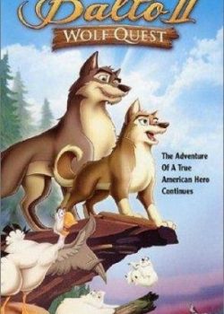 Xem Phim Chú Chó Balto 2: Truy Tìm Chó Sói (Balto II: Wolf Quest)