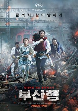 Xem Phim Chuyến Tàu Sinh Tử (Train To Busan)