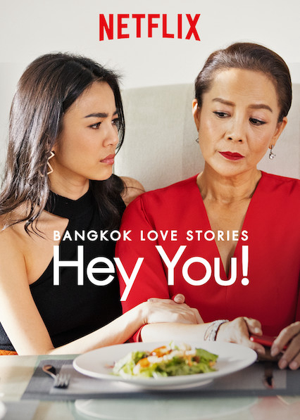 Xem Phim Chuyện tình Bangkok: Chào em! (Bangkok Love Stories: Hey You!)