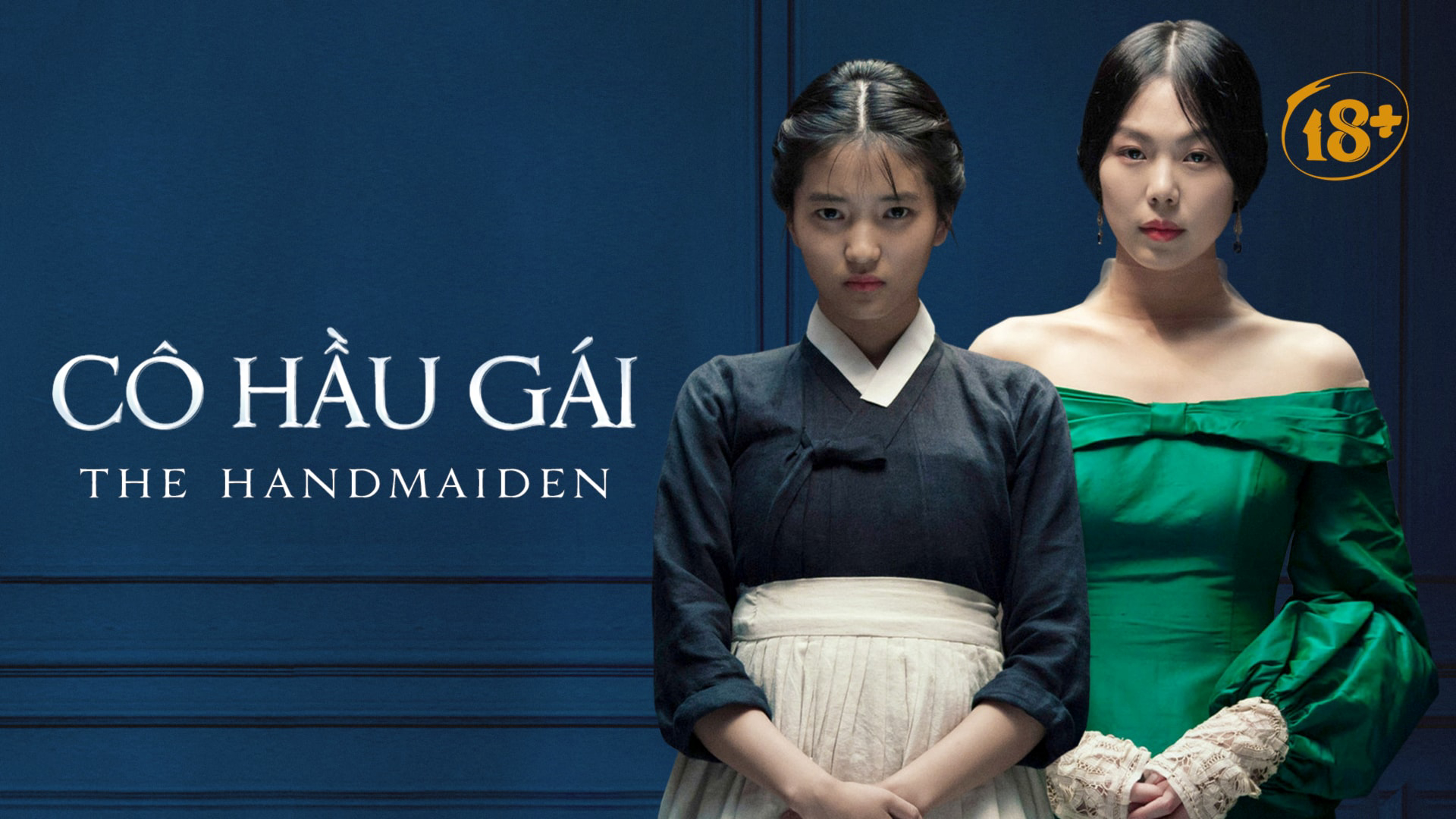 Xem Phim Cô Hầu Gái (The Handmaiden)