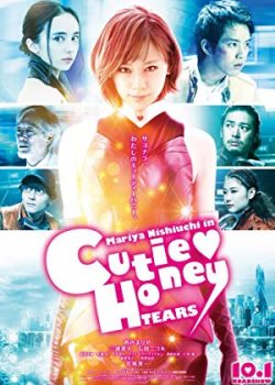 Poster Phim Cô Nàng Người Máy (Cutie Honey: Tears)