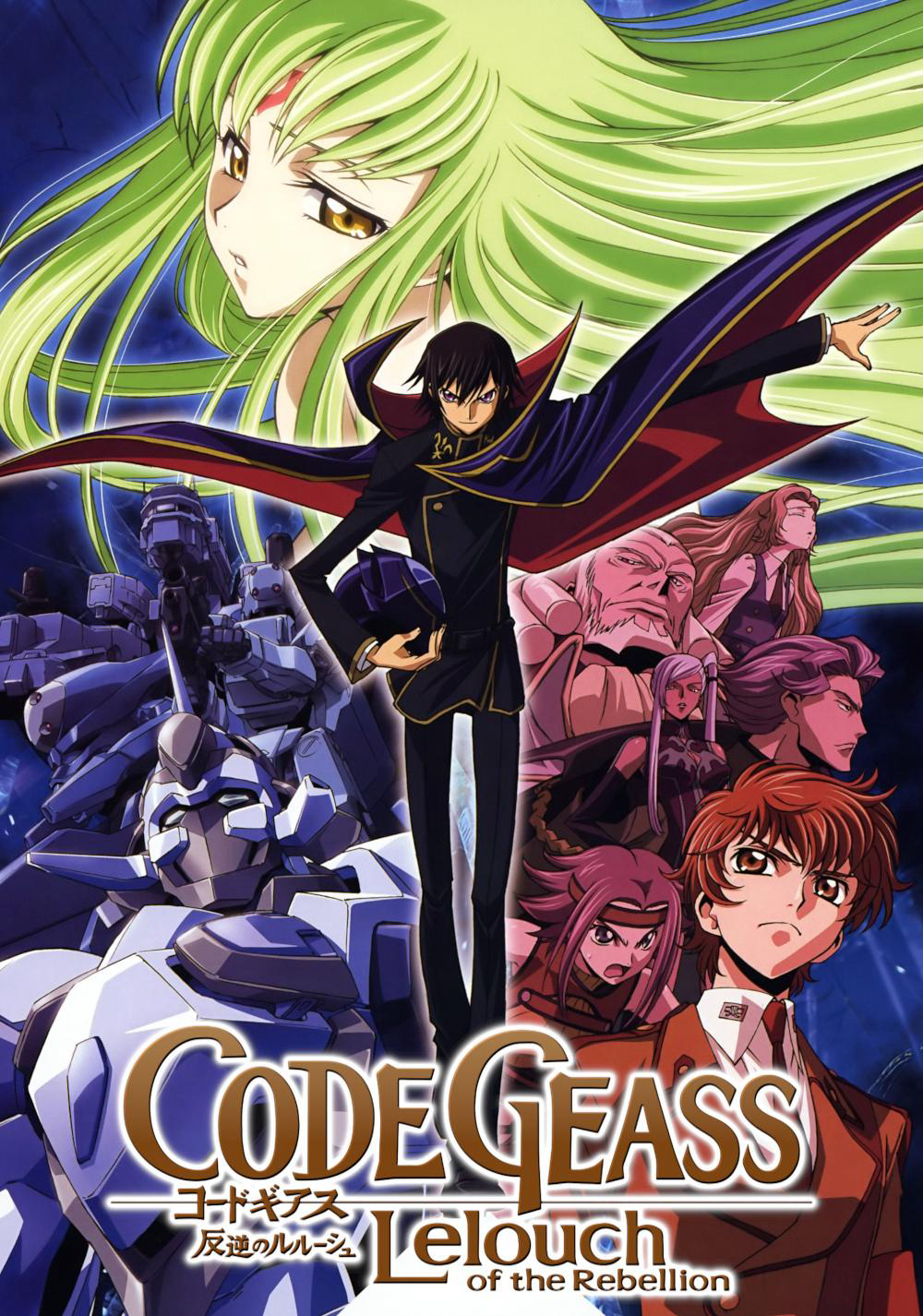 Poster Phim Code Geass: Lelouch of the Rebellion - Rebellion (Con đường tạo phản - Bstation Tập 1)