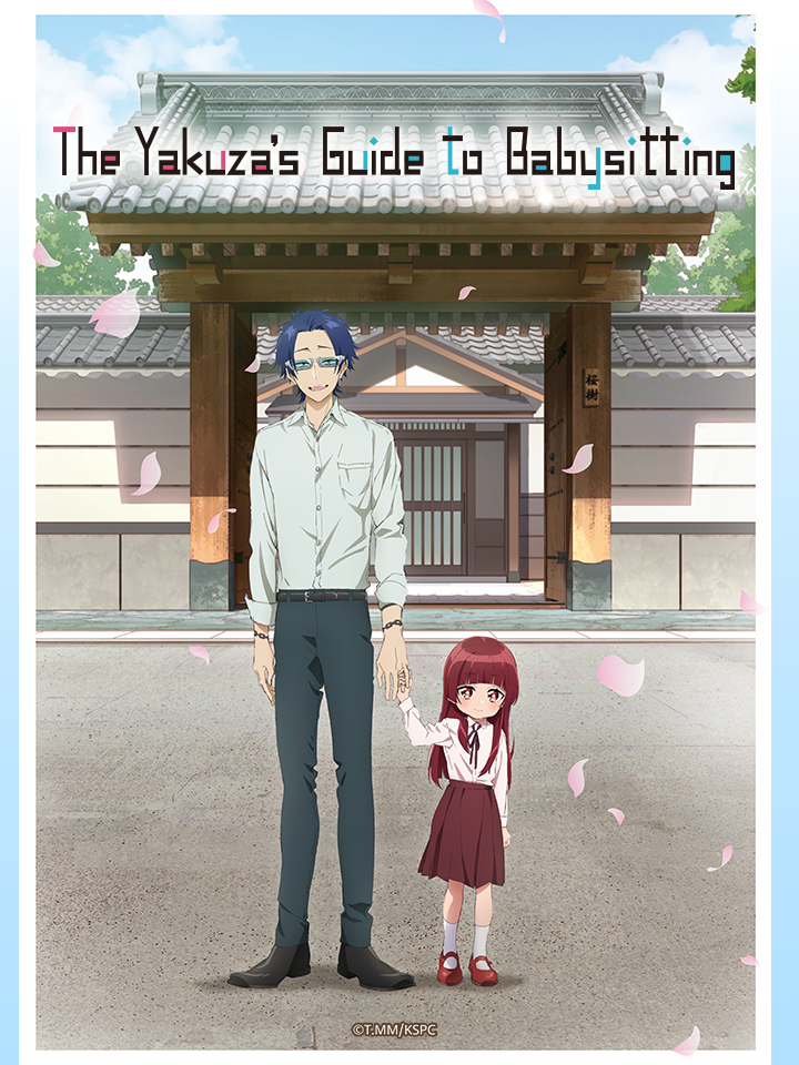 Xem Phim Con Gái Ông Trùm Và Người Giám Hộ (Kumichou Musume to Sewagakari The Yakuza's Guide to Babysitting)