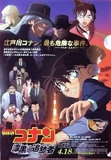 Xem Phim Conan 13 Truy Lùng Tổ Chức Áo Đen (Detective Conan movie 13: The Raven Chaser)