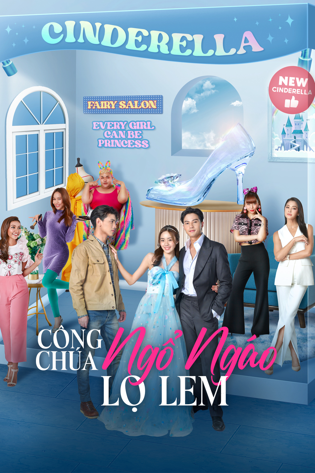 Xem Phim Công Chúa Ngổ Ngáo: Lọ Lem (My Sassy Princess: Cinderella)