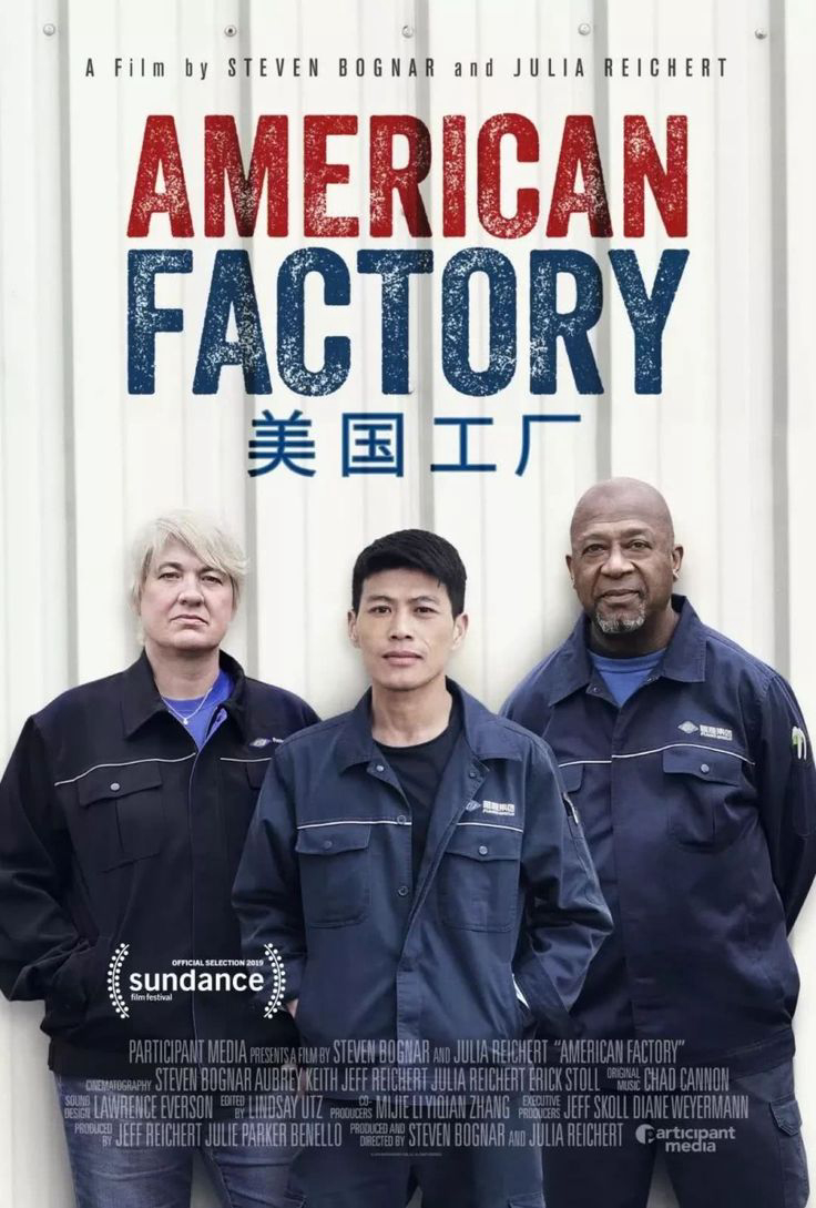Xem Phim Công xưởng Hoa Kỳ (American Factory)