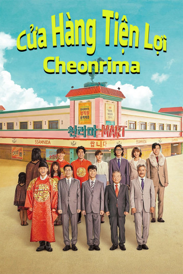 Xem Phim Cửa Hàng Tiện Lợi Cheonrima (Pegasus Market)