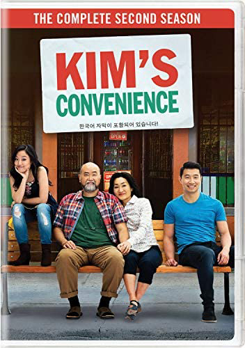 Xem Phim Cửa hàng tiện lợi nhà Kim (Phần 2) (Kim's Convenience (Season 2))
