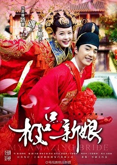 Poster Phim Cực Phẩm Tân Nương (My Amazing Bride)