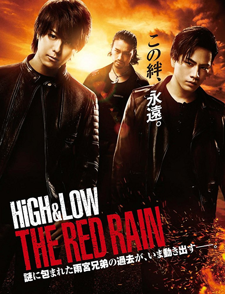 Xem Phim Cuộc Chiến Băng Đảng: Cơn Mưa Màu Đỏ (High & Low the Red Rain)