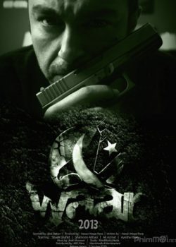 Poster Phim Cuộc Chiến Trở Lại Tấn Công (Waar Strike)