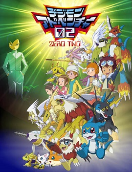 Xem Phim Cuộc Phiêu Lưu Của Những Con Thú Phần 2 (Digimon Adventure 2)