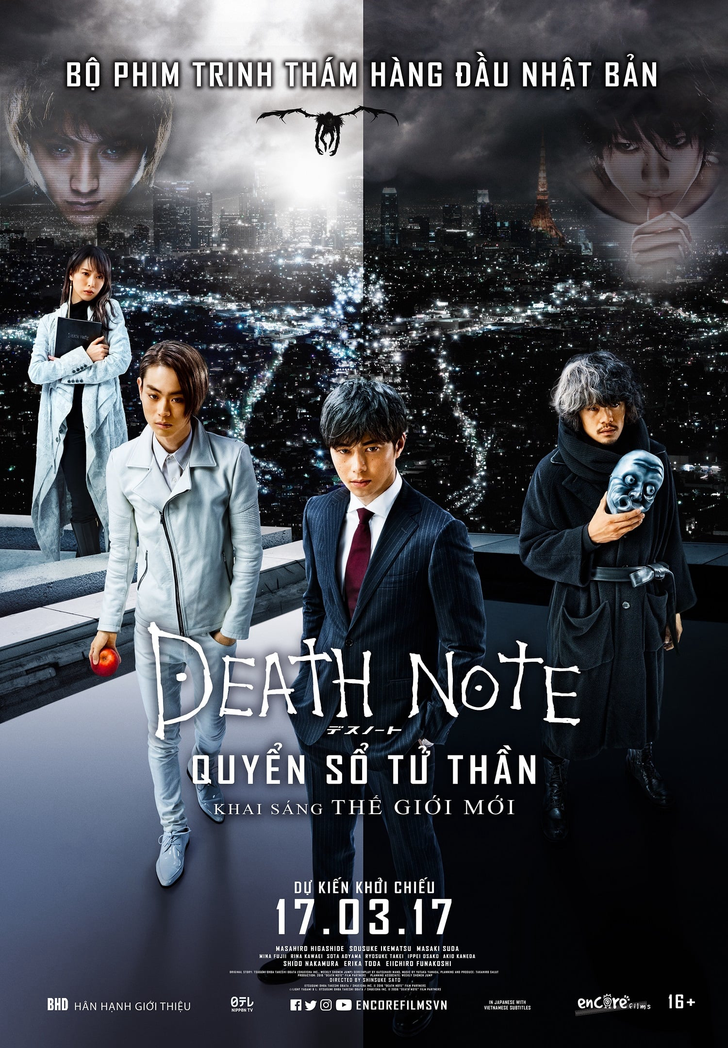 Xem Phim Cuốn Sổ Tử Thần: Khai Sáng Thế Giới Mới (Death Note: Light Up the New World)