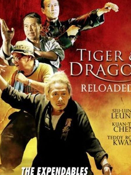 Xem Phim Đả Lôi Đài (Tiger and Dragon Reloaded)