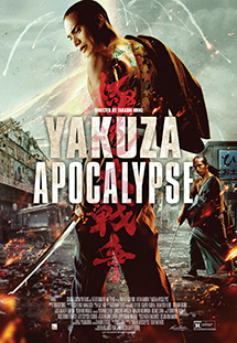 Xem Phim Đại Chiến Yakuza (Yakuza Apocalypse)