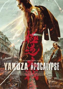 Xem Phim Đại Chiến Yakuza (Yakuza Apocalypse: The Great War Of The Underworld)