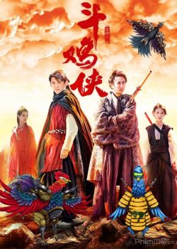 Xem Phim Đại Hiệp Chọi Gà (Dou Ji Xia)