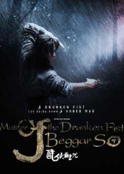 Xem Phim Đại Hiệp Túy Quyền: Tô Khất Nhi (Master Of The Drunken Fist: Beggar So)