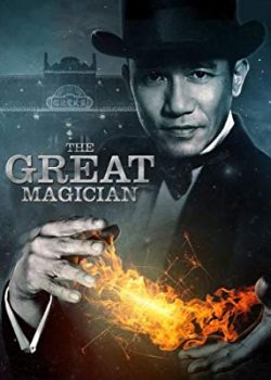 Poster Phim Đại Ma Thuật Sư (The Great Magician)