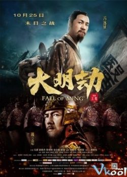 Xem Phim Đại Minh Kiếp (Fall Of Ming)