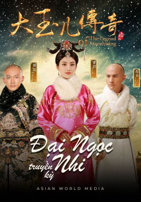 Xem Phim Đại Ngọc Nhi Truyền Kỳ (The Legend of Xiao Zhuang)