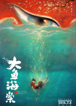 Xem Phim Đại Ngư Hải Đường (Big Fish and Begonia / Da Yu Hai Tang)