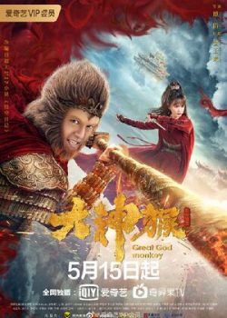 Poster Phim Đại Thần Hầu (Great God Monkey / Wukong's Diary)