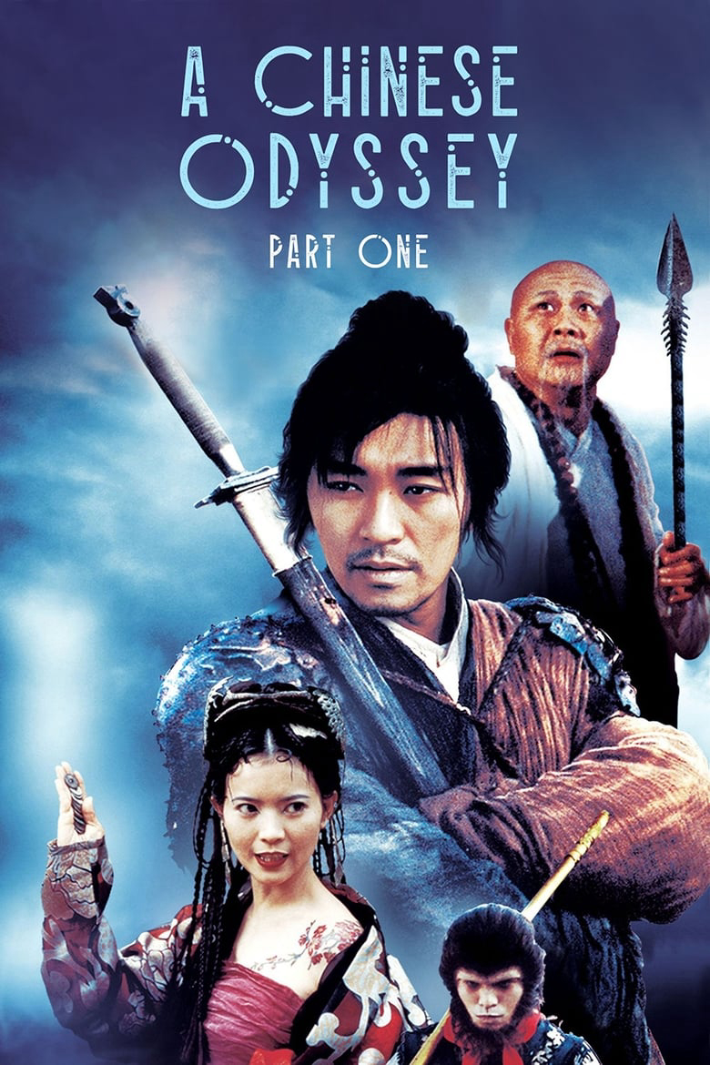 Poster Phim Đại thoại Tây du phần 1: Nguyệt quang bảo hạp (Chinese Odyssey (Part I), A)