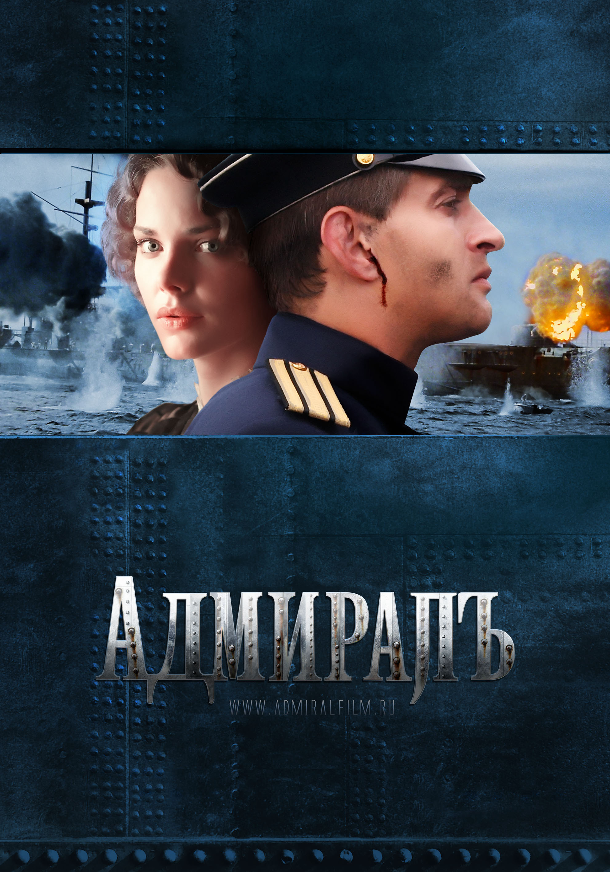 Xem Phim Đại Thủy Chiến (Admiral)