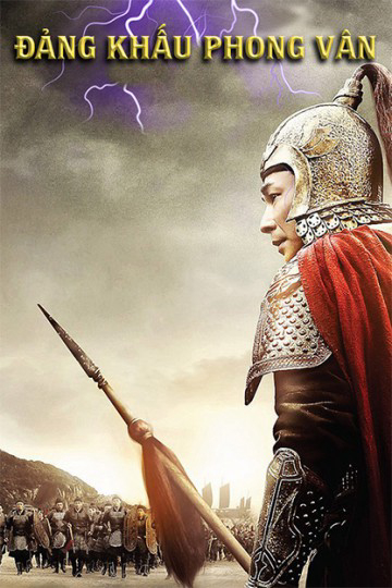 Xem Phim Đảng Khấu Phong Vân (God of War)