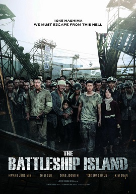 Xem Phim Đảo Địa Ngục (The Battleship Island)