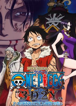 Xem Phim Đảo Hải Tặc - 3 Ngày 2 Năm (One Piece 3Dx2Y)