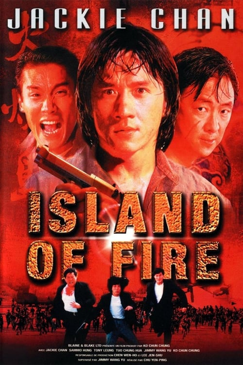 Xem Phim Đảo Lửa (Island of Fire)