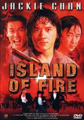 Xem Phim Đảo Lửa (Island Of Fire)