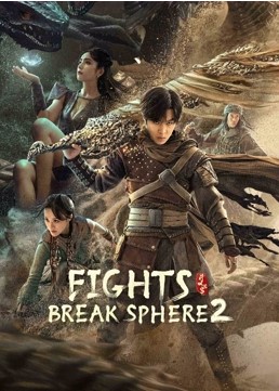 Xem Phim Đấu Phá Thương Khung 2 (Fights Break Sphere 2)