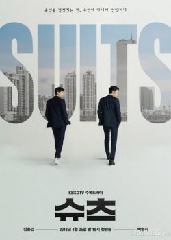 Xem Phim Đấu Trí (Suits)