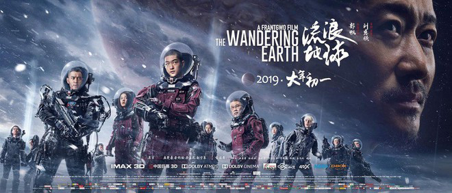 Poster Phim Địa Cầu Lưu Lạc (The Wandering Earth)
