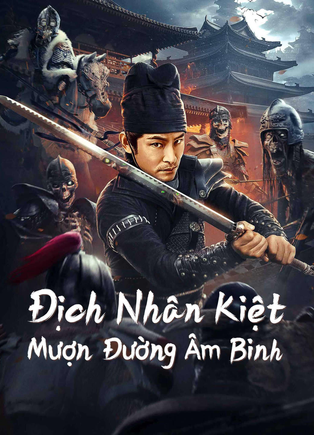 Poster Phim Địch Nhân Kiệt: Mượn Đường Âm Binh (Di Renjie Secret Soldier Borrows the Road)