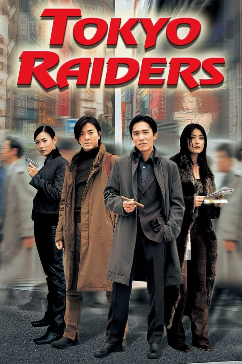 Xem Phim Điệp vụ Tokyo (Tokyo Raiders)